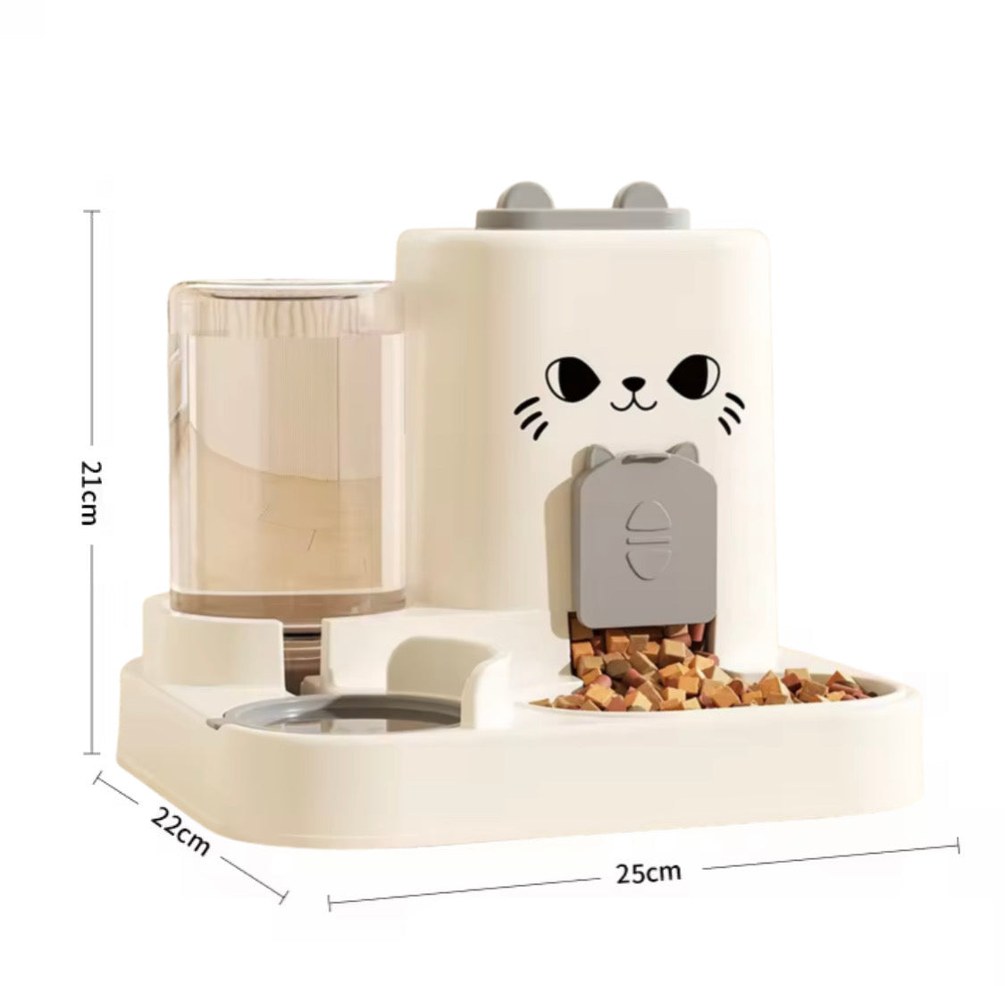 Automatic Pet Food Dispenser