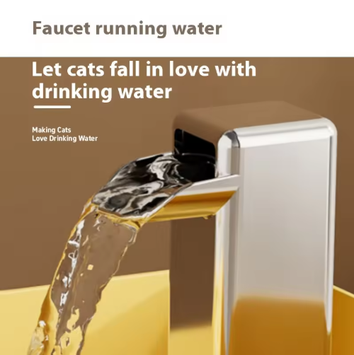 Automatic Constant-Temperature Pet Water Dispenser